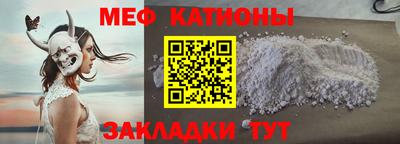 jwh Краснодар