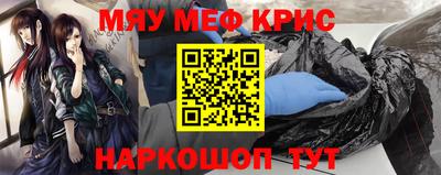 jwh Краснодар