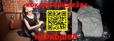 jwh Краснодар