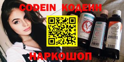 jwh Краснодар