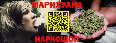 jwh Краснодар