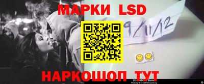jwh Краснодар