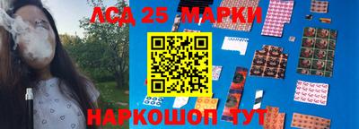 jwh Краснодар