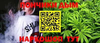 jwh Краснодар