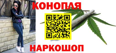 молекула духа Краснознаменск