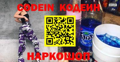 jwh Краснодар