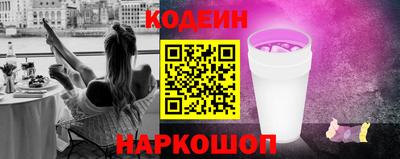 jwh Краснодар
