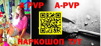 jwh Краснодар