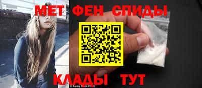 jwh Краснодар