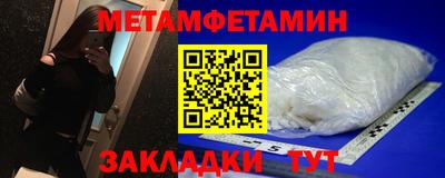 jwh Краснодар