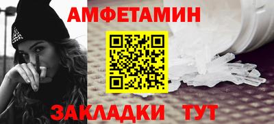 jwh Краснодар