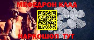 jwh Краснодар