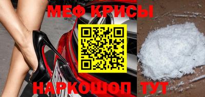 jwh Краснодар